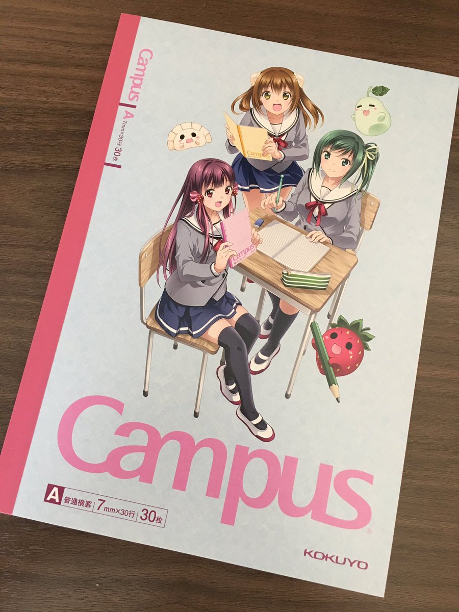 小林元子 A Twitter 今年の とちてれアニメフェスタ では なんとあのコクヨさんとコラボさせて頂いてます 限定の まろに デザインのキャンパスノートも さらに 会場にメモリアルボードを設置してくださいました 皆さん是非メッセージを書き込んで 小林元子 A Twitter 今年の とちてれアニメフェスタ では なんとあのコクヨさんとコラボさせて頂いてます 限定の まろに デザインのキャンパスノートも さらに 会場にメモリアルボードを設置してくださいました 皆さん是非メッセージを書き込んで