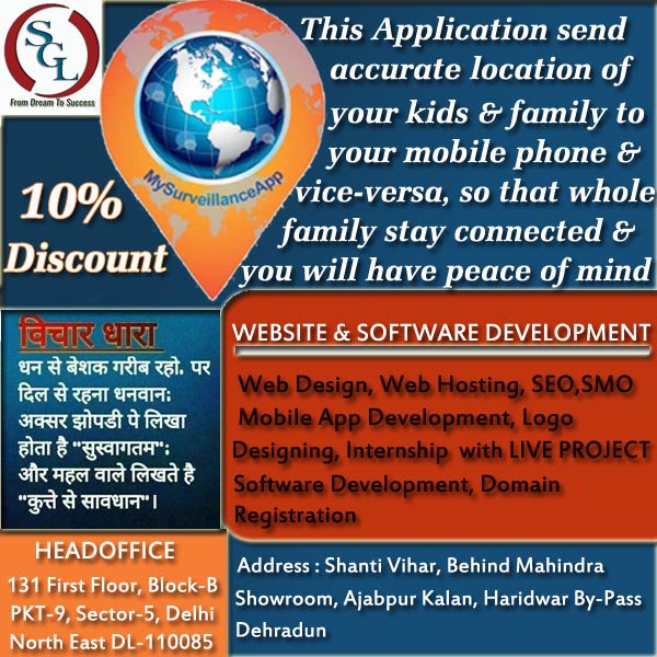 OsglSoftTech's tweet image. bit.ly/2mvtg0P
#osglwebdevelopment
#lwebdesignatdehradun
#bestandroiddevelopment