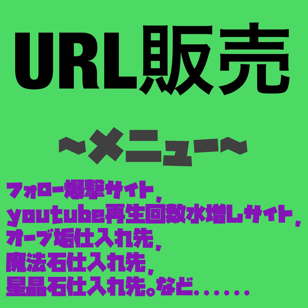 バーボン🏠🐯 tweet media