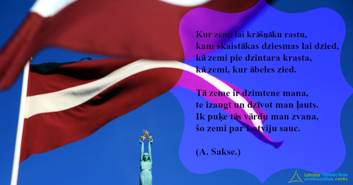 LTPC sveic Latvijas Republikas neatkarības atjaunošanas dienā. Vienosimies svētku sajūtā un aicinām apmeklēt šai dienai veltītos pasākumus.