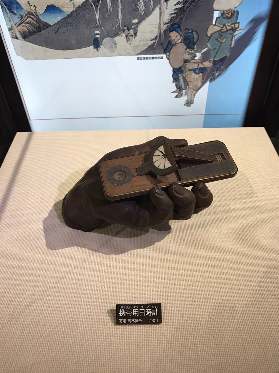 時代は巡る！？昔の日時計がまるでスマホようw