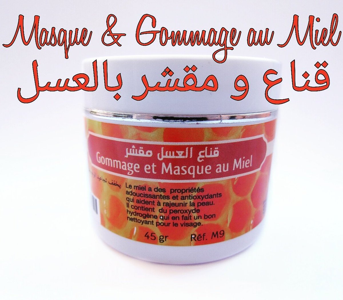 BioforyouPro's tweet image. Masque &amp;amp; gommage au Miel
... 
Aide à rajeunir la peau. 
Nettoie efficacement votre visage. 
Pour une peau ferme et tonique. 
 +212622390719