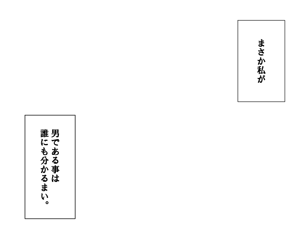 吹き出し テンプレ セリフ素材まとめ 2 吹き出し テンプレ セリフ素材まとめ 2
