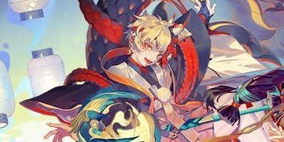 陰陽師のtwitterイラスト検索結果 古い順 陰陽師のtwitterイラスト検索結果 古い順