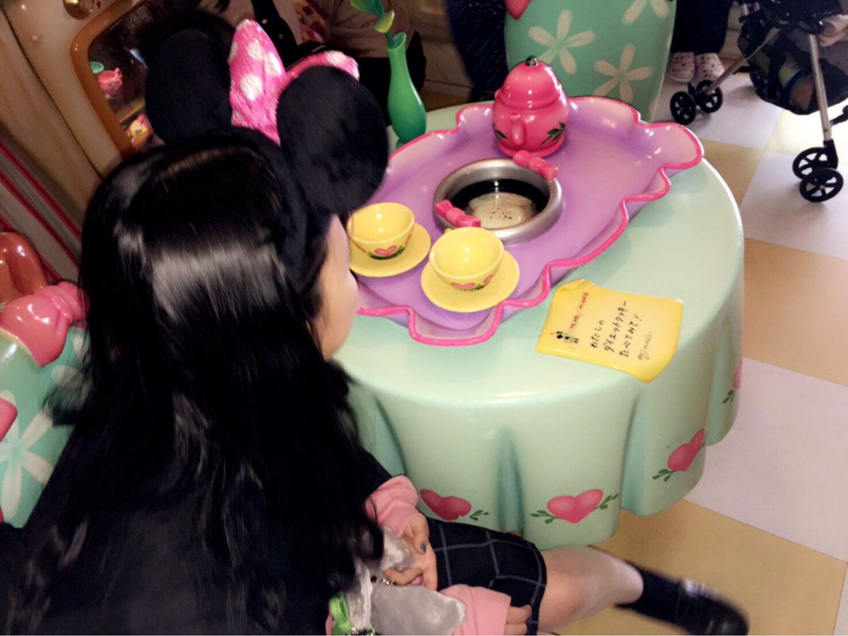 jpMODELranway's tweet photo. よこたまとおなじかちゅーしゃでディズった💜
#横田真悠 
#よこたま https://t.co/9KzHwHuea6