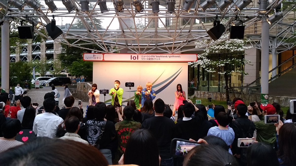 すぅlol Lolol Zuzuzu Twitter