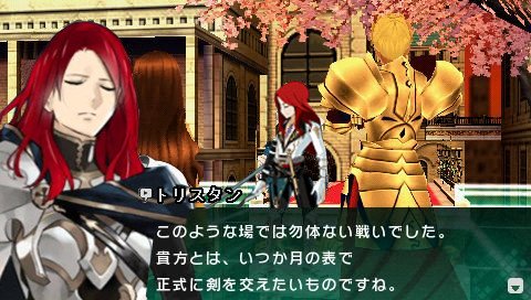 Cccトリスタンルートの思い出 まとめ 2ページ目 Togetter