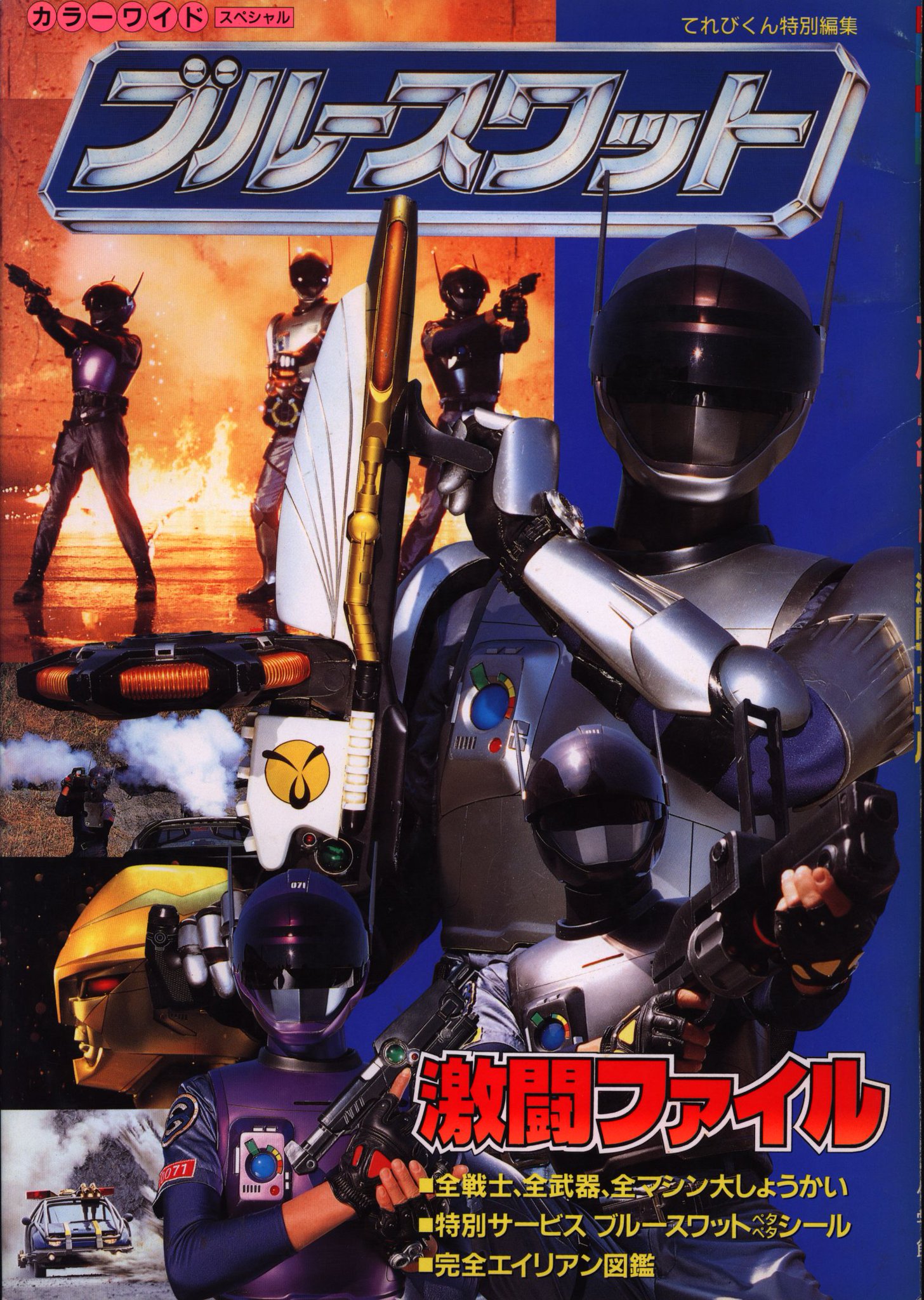 【中古】 少年は戦場から消えた/小学館/ルドルフ・フランク 中古】 少年は戦場から消えた/小学館/ルドルフ・フランク 中古