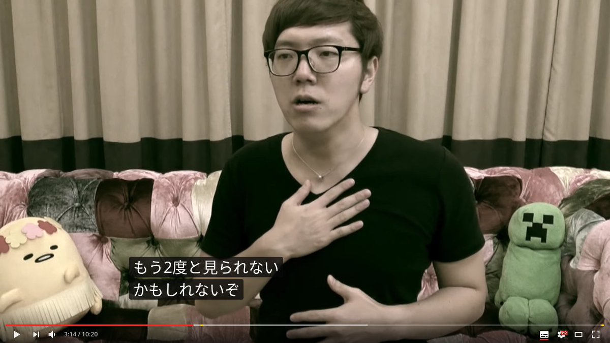 ヒカキン字幕出典検証bot U Tvitteri Youtubeの自動字幕が再生成される場合があるのは事実のようですが 逆に現在存在しているヒカキン 字幕を検証できるのは現在だけとも言えるでしょう 自動生成字幕とは儚いものです ヒカキン字幕出典検証bot U Tvitteri Youtubeの自動字幕が再生成される場合があるのは事実のようですが 逆に現在存在しているヒカキン 字幕を検証できるのは現在だけとも言えるでしょう 自動生成字幕とは儚いものです