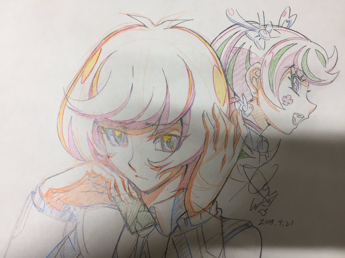 Vrains 遊戯王ヴレインズ Labo含む Link 3 無断転載禁止 C 2ch Net Vrains 遊戯王ヴレインズ Labo含む Link 3 無断転載禁止 C 2ch Net