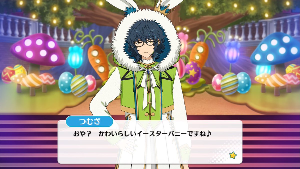 あんスタ倉庫 on X: 