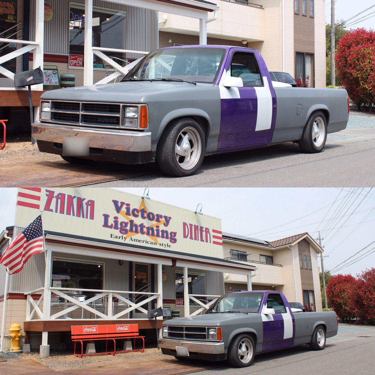 ট ইট র Victory Lightning ご来店ありがとうございまさした かっこよく写真が撮れました ヴィクバで撮影会 ヴィクバに横付け撮影会 ヴィクバに横付け 撮影会 フォト Dodge アメリカン アメ車 ピックアップ トラック カスタム Custom ট ইট র Victory Lightning ご来店ありがとうございまさした かっこよく写真が撮れました ヴィクバで撮影会 ヴィクバに横付け撮影会 ヴィクバに横付け 撮影会 フォト Dodge アメリカン アメ車 ピックアップ トラック カスタム Custom