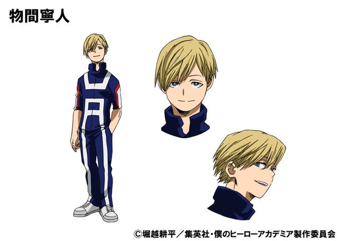 物間寧人のtwitterイラスト検索結果 古い順