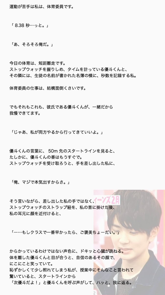 観覧垢 Hihijet0115 Twitter 観覧垢 Hihijet0115 Twitter