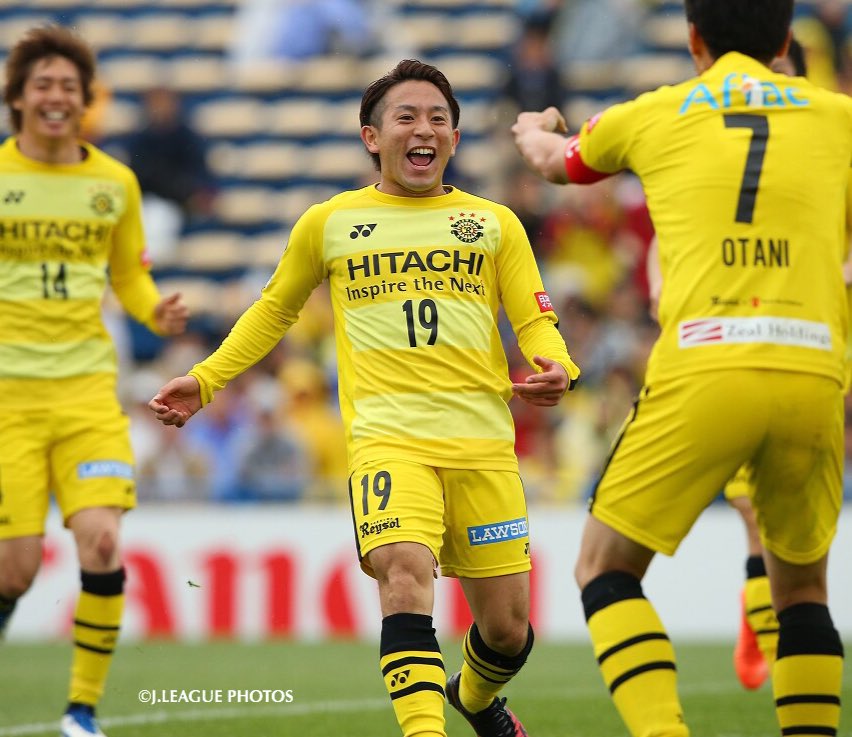 中川寛斗 Goal 柏レイソル Reysol Jリーグ Jleague 柏から世界へ Reyvyfm レイくん 柏レイソル Scoopnest 中川寛斗 Goal 柏レイソル Reysol Jリーグ Jleague 柏から世界へ Reyvyfm レイくん 柏レイソル Scoopnest