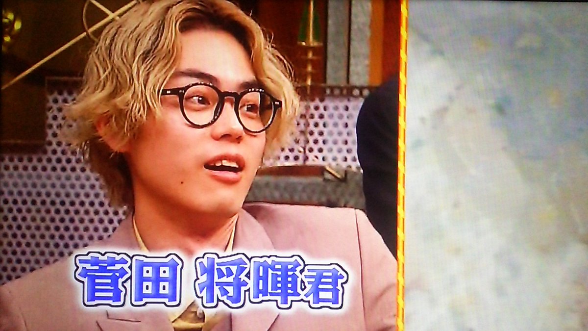 禅 来週は菅田将暉眼鏡ウィークです 禅 来週は菅田将暉眼鏡ウィークです
