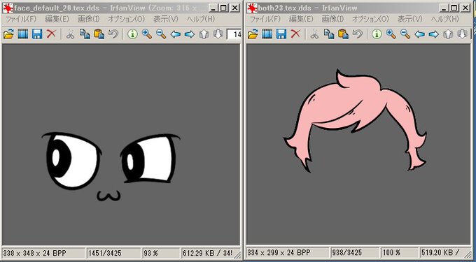 Lobotoのtwitterイラスト検索結果