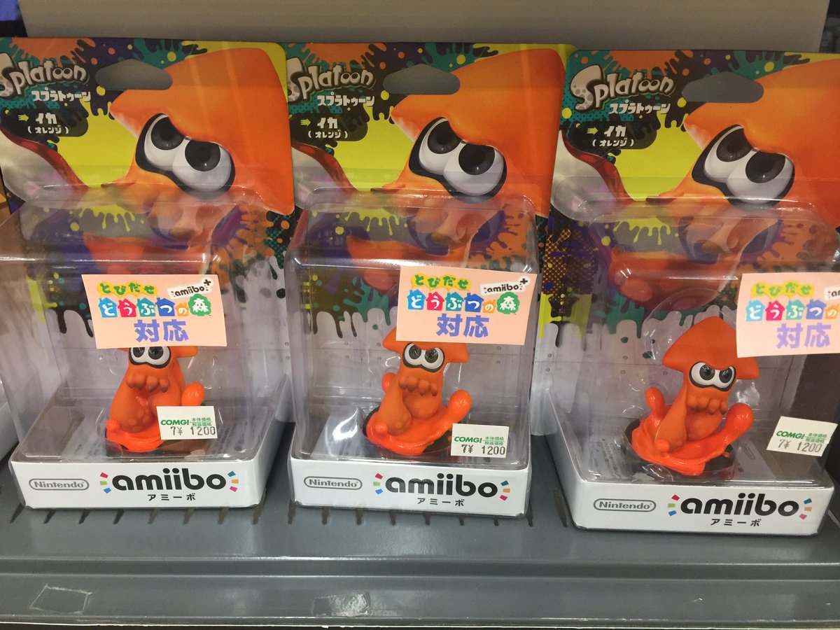 公式 Comg 豊栄店 フォロバ100 アミーポ アミーボの イカ イカ オレンジ オレンジ オレンジ スプラトゥーン2でますね 2でもつかえるみたい Splatoon2 イカ