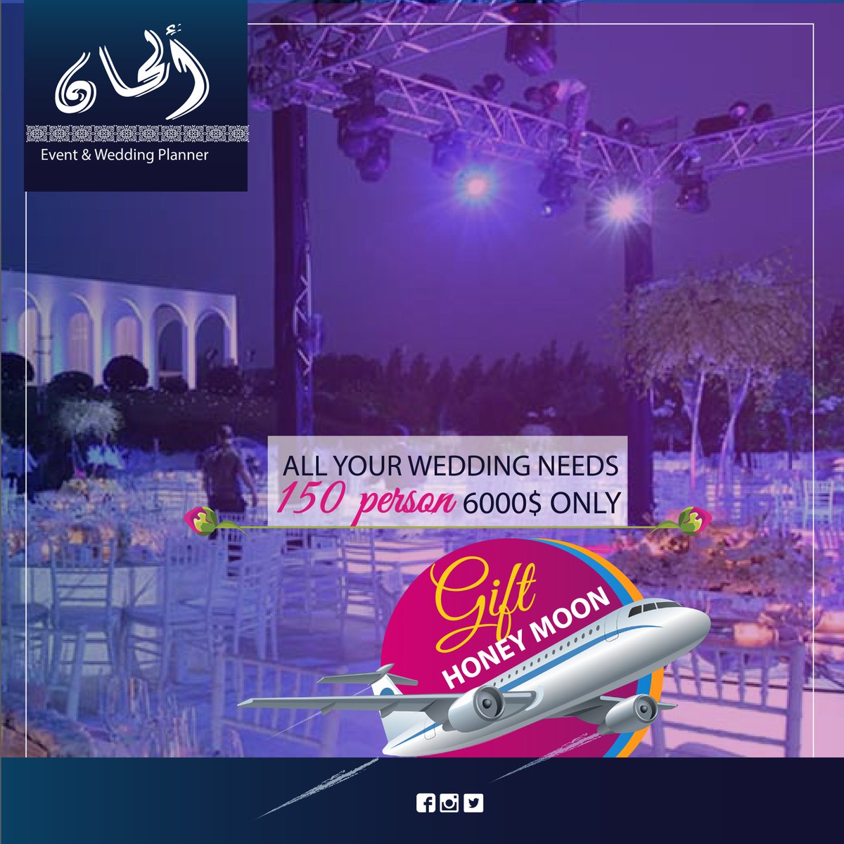 alhan_group's tweet photo. SWEET PACKAGE INCLUDES ALL YOUR WEDDING NEEDS FOR 150 PERSON, GIFT FROM ALHAN HONEYMOON AT SHARAM ELSHEIKH OR TURKEY, ALL ONLY FOR 6000$ https://t.co/d1EOB6uFOT