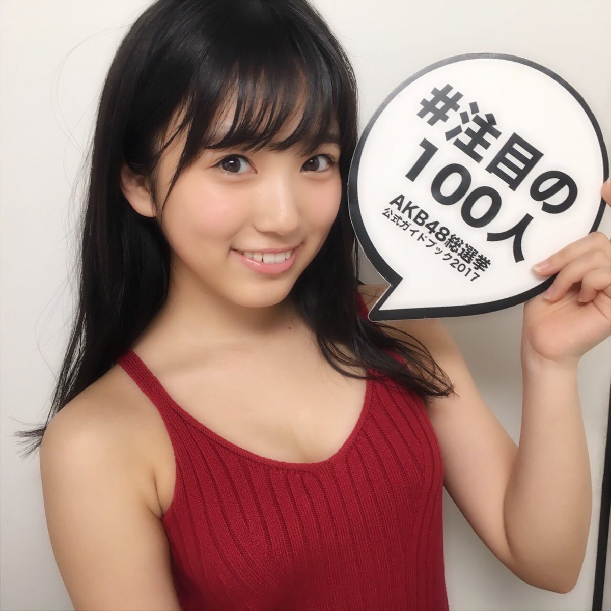 矢吹奈子
