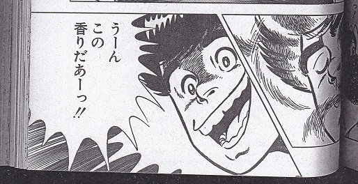 コラの方が有名な漫画のシーン５選 わいわい保管庫
