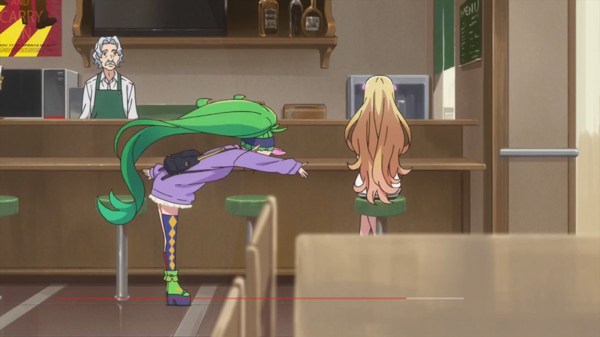 肥 茨木童子かわええ