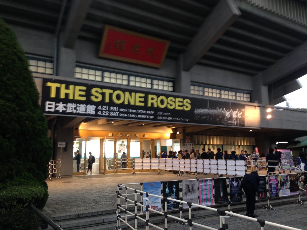 yt_computer's tweet image. The stone roses in Japan!
I've been waiting for.