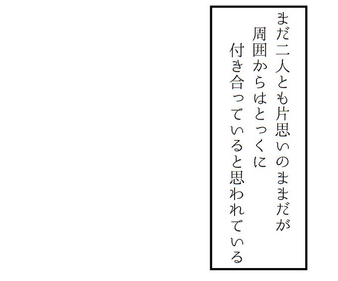 Ngagolak 吹き出し テンプレ セリフ 素材 まとめ Ngagolak 吹き出し テンプレ セリフ 素材 まとめ