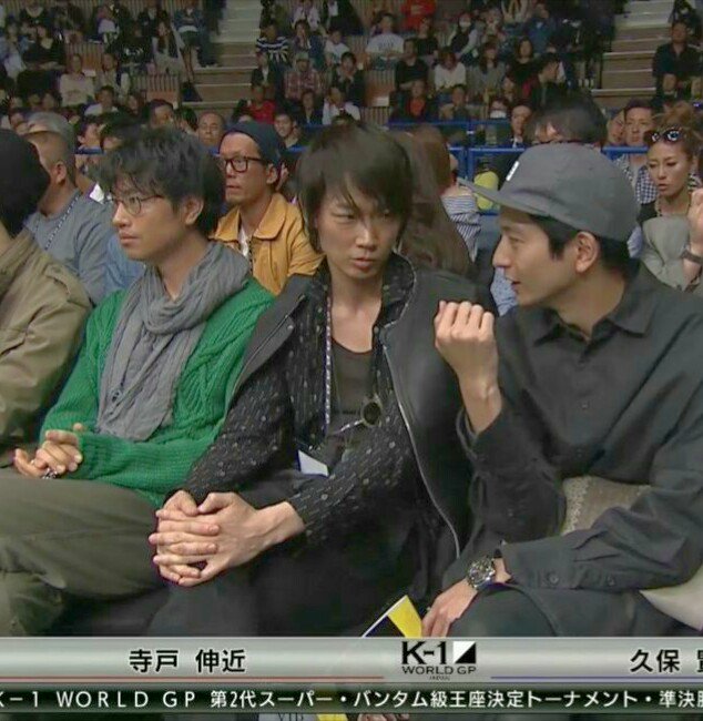 春凪 على تويتر 斎藤工と綾野剛と向井理の並び 最高かな 観戦の様子を定点カメラで見続けたい というかこの三人が立って並んだたころも見たい 頭身の高さに驚きたい