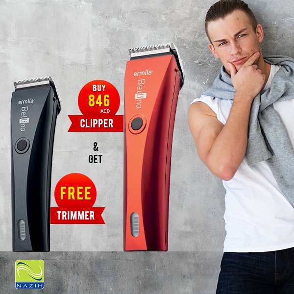 ermila trimmer