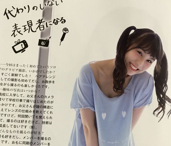 くふさん がハッシュタグ 豊永阿紀 をつけたツイート一覧 1 Whotwi グラフィカルtwitter分析 くふさん がハッシュタグ 豊永阿紀 をつけたツイート一覧 1 Whotwi グラフィカルtwitter分析