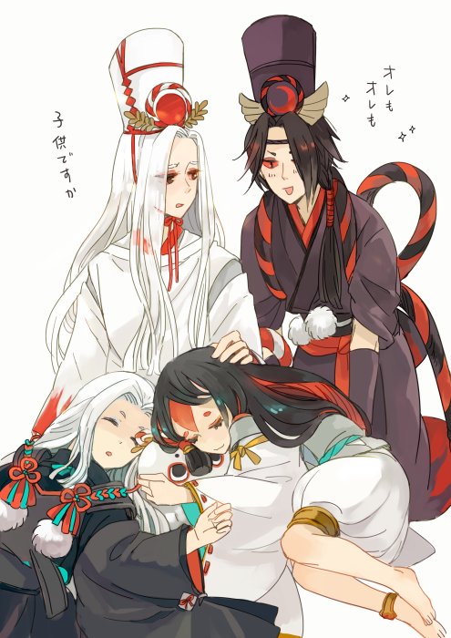ひな子 陰陽師番外編の白無常のバブみやばかったし無邪気に笑ったね って喜んでる黒無常可愛いかったです 白黒童子ちゃんと末永く幸せに暮らしてくれ T Co Fwir3hate2 Twitter