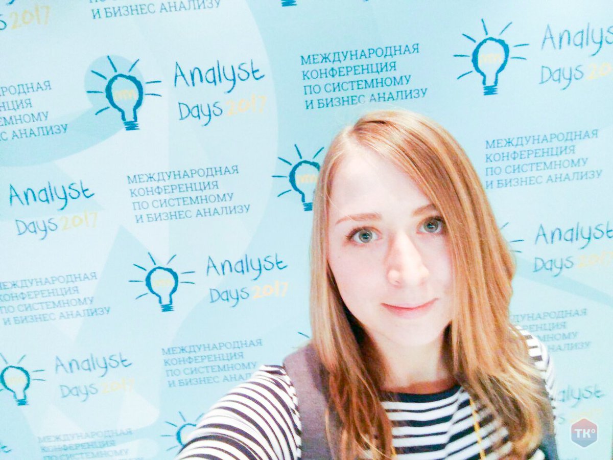 tochkak's tweet photo. #Analystdays2017 Территория новых идей. Москва. 
Выступили с докладом "Как делать нужные продукты", опыт изменения подхода к оценке идей. https://t.co/LTqqDUjF8i