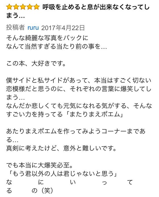 氏くん Ujiqn 17年04月 Twilog 氏くん Ujiqn 17年04月 Twilog