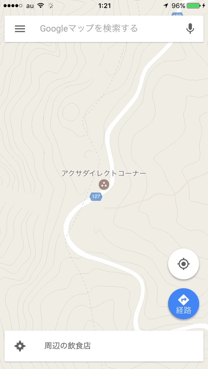 どこかで見たことある あのコーナー をgoogleマップ上で発見 これは聖地巡礼しなきゃ Togetter