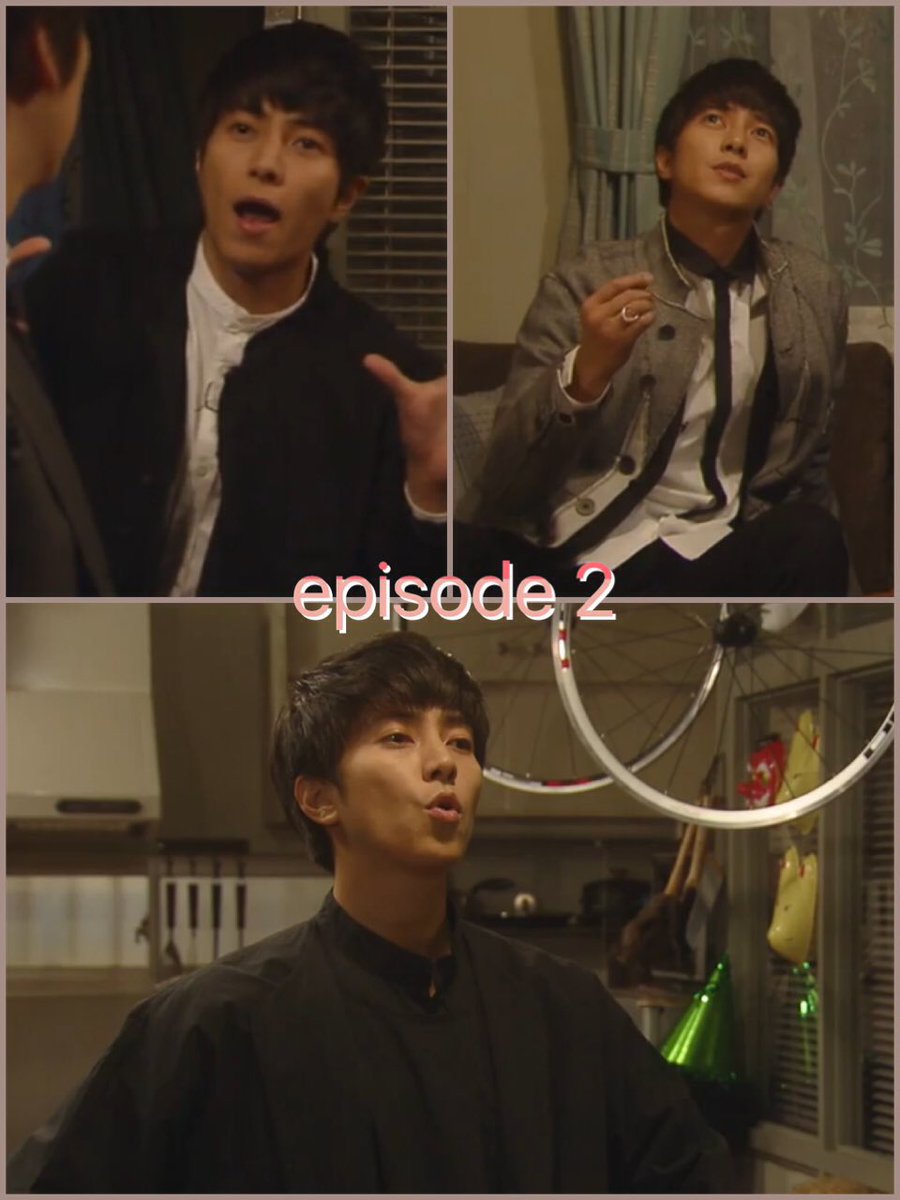 みさ 第3話の衣装まとめ 今のところ登場ごとに全部違う ボク運命の人です 山下智久