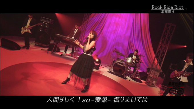 いさや Isaya 17年04月 Page 4 Twilog