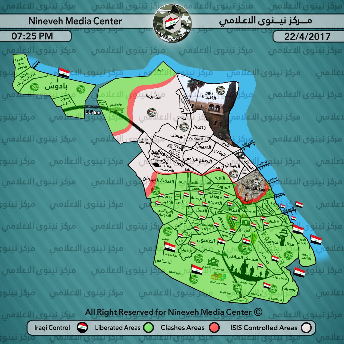 بالتفاصيل.. خارطة توضح اخر مستجدات معركة تحرير الموصل 22/4/2017