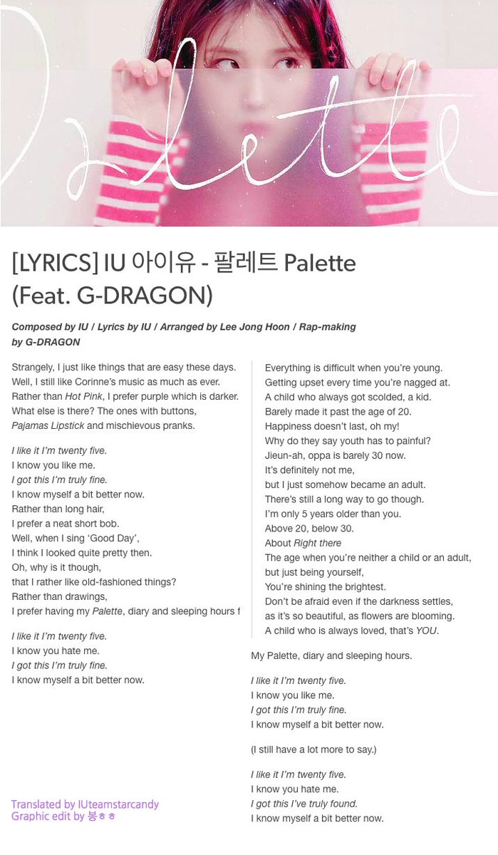Team Lilac Lyrics Iu 아이유 팔레트 Palette Feat G Dragon T Co Rjgiibuiqc Team Lilac Lyrics Iu 아이유 팔레트 Palette Feat G Dragon T Co Rjgiibuiqc