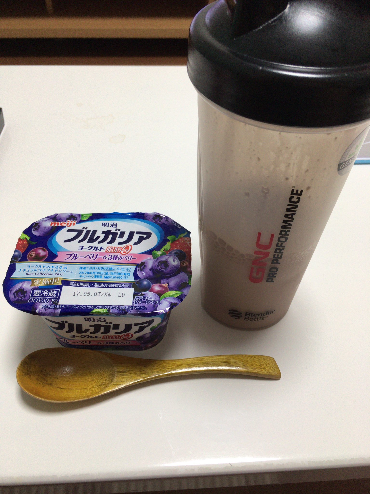 寝る前のヨーグルト Twitter Search Twitter