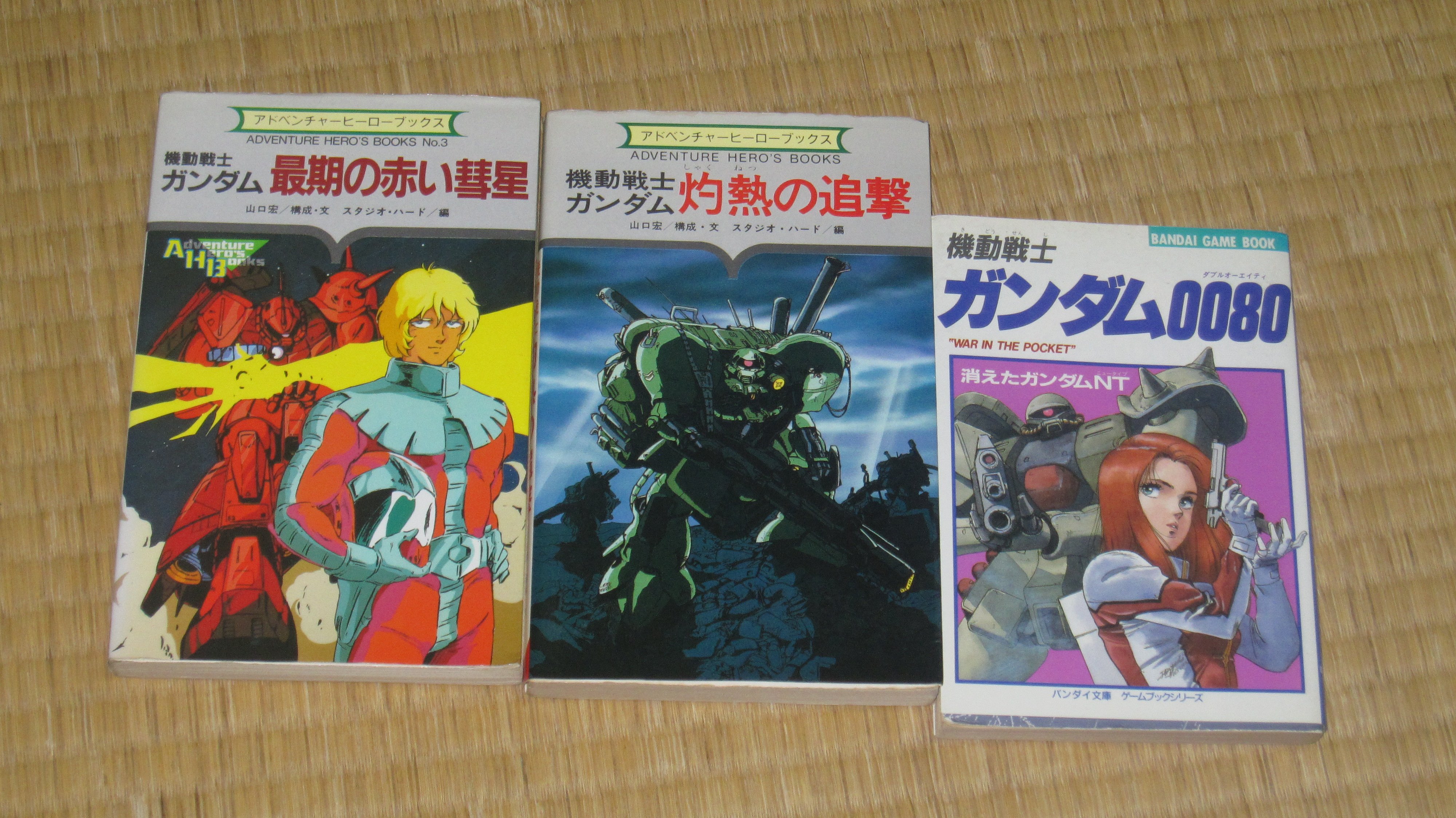 マイケルたかお on X: 