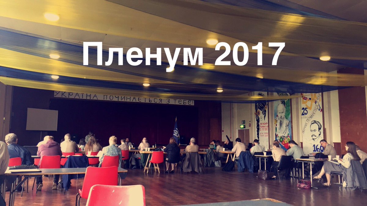 MyrosiaM's tweet image. .@CYMGB #Plenum2017 is underway. 
#ЯДружинник #СУМ #CYMlife