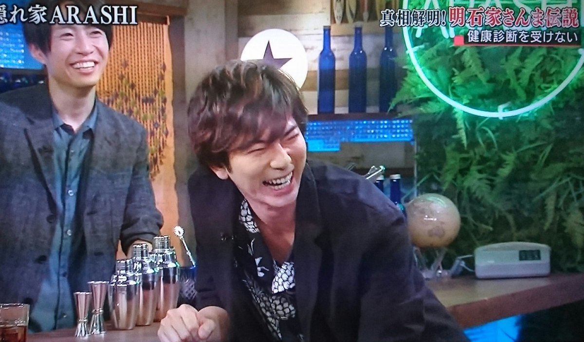 lumalovej1's tweet photo. 潤ちゃんの笑顔がいっぱいで楽しい😆😆さんまさん、ありがとう💕😂😂
もう少しで見えない！！惜しい😭😭
#嵐にしやがれ  #松本潤 https://t.co/hOqimemC85