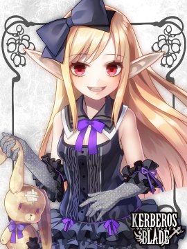 マビノギオンのtwitterイラスト検索結果