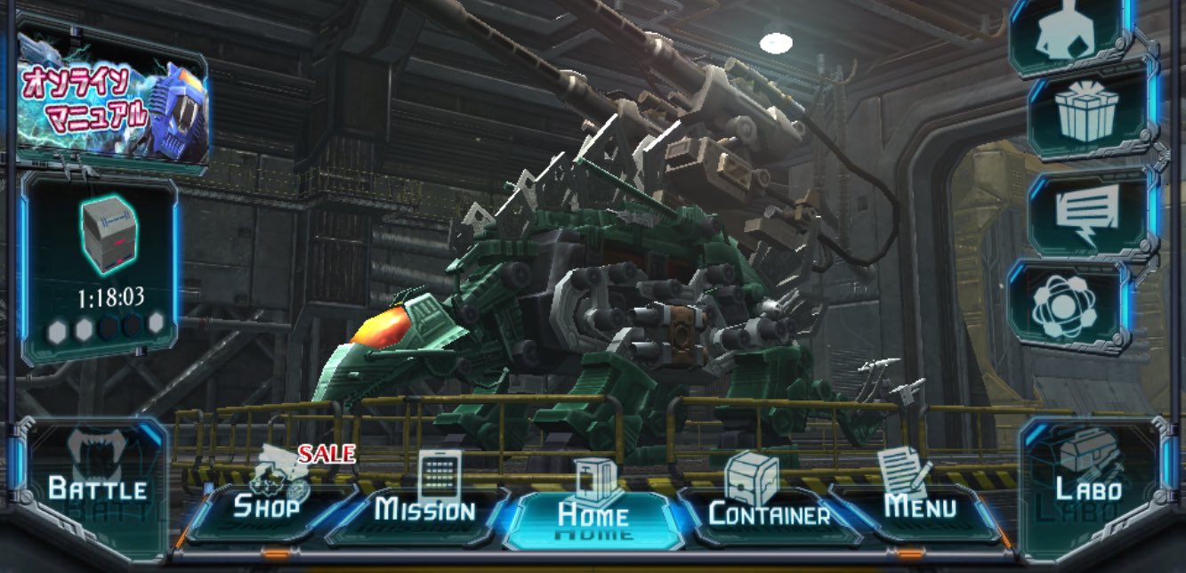 ジルグ 低評価が多く目立つ今作のゾイドゲームアプリだが 自分は割と嫌いではない 対人戦のシャッフルのバランスの悪さなど確かに改善してもらいたい所は多くみられます けど自分はアニメ放送していた時から大好きだったこのゴルドスを使えるのは嬉しい