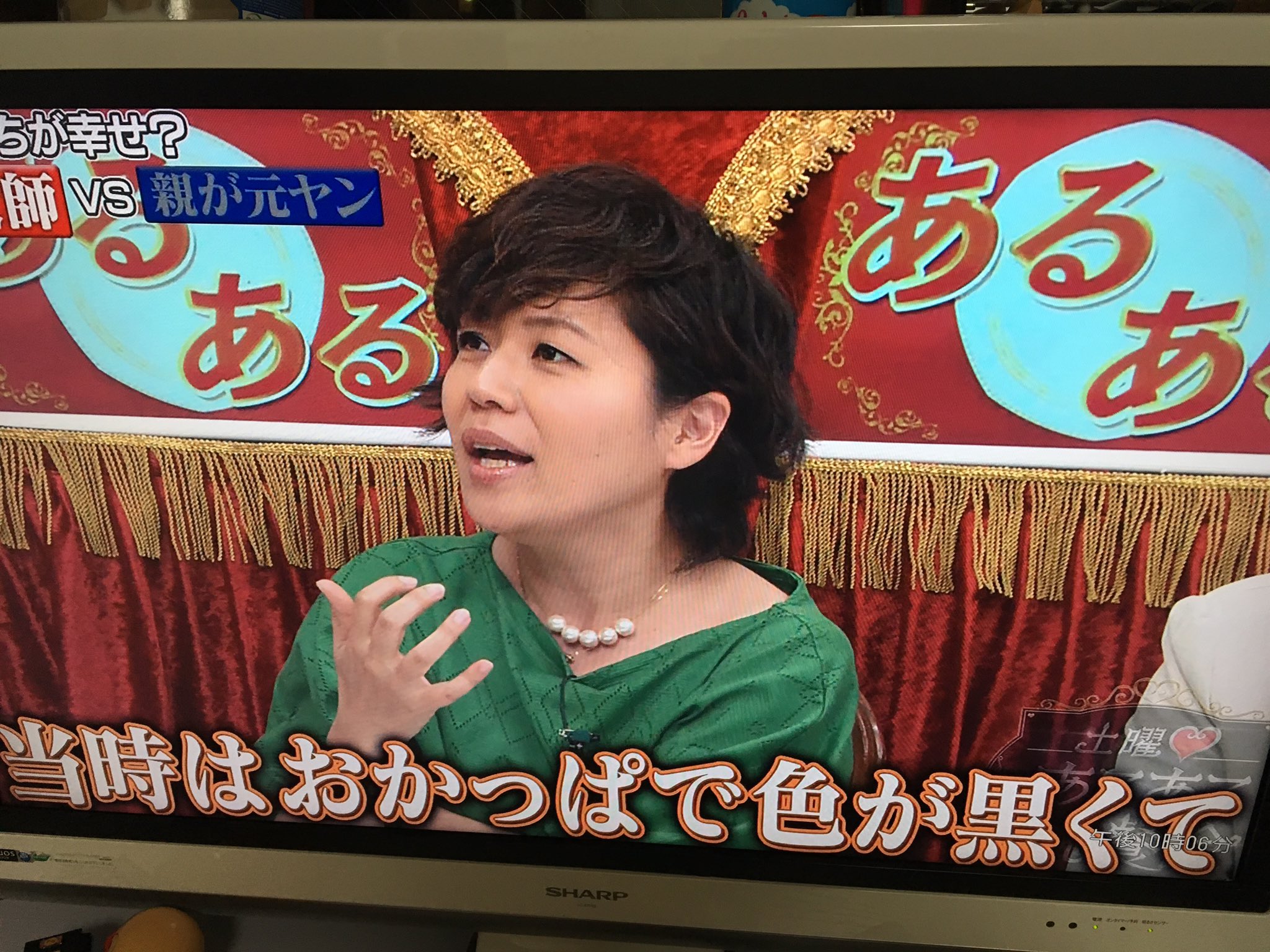 こんなところにあるあるが Twitter Search Twitter