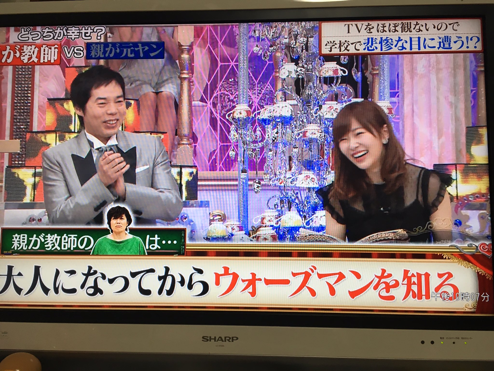 こんなところにあるあるが Twitter Search Twitter