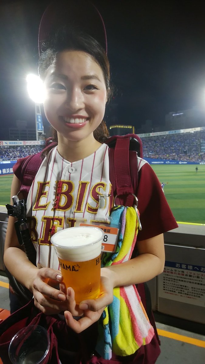 美人売り子マニア 横浜スタジアム あんみちゃん ヱビス 美人売り子 T Co Hel1bxi4nu 美人売り子マニア 横浜スタジアム あんみちゃん ヱビス 美人売り子 T Co Hel1bxi4nu
