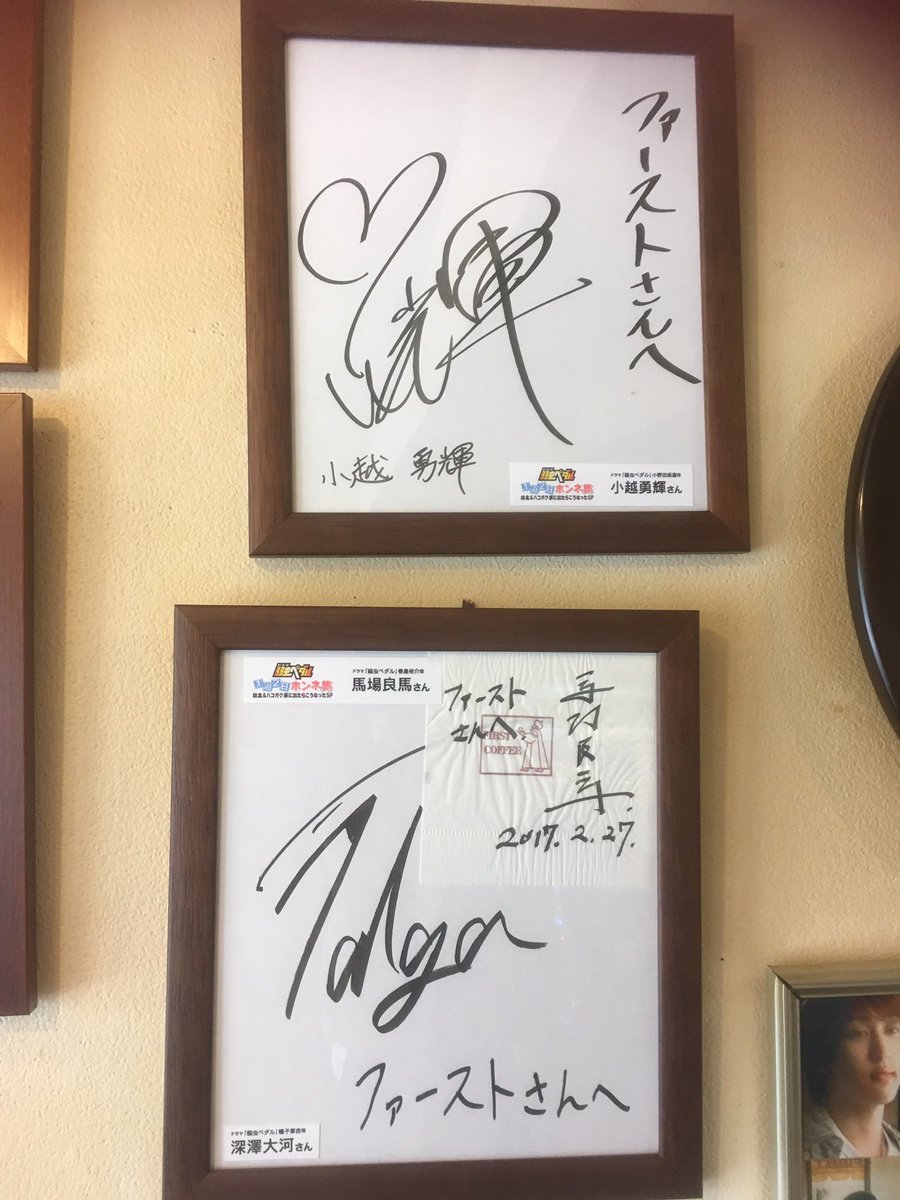 キュー on X: 
