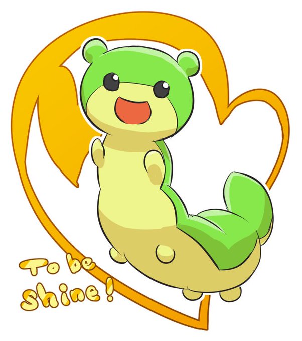 芋虫のtwitterイラスト検索結果 芋虫のtwitterイラスト検索結果